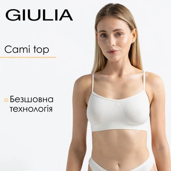 Безшовний топ на тонких бретелях Giulia CAMI TOP L/XL White-cloud dancer, повсякденний з мікрофібри, жіночий