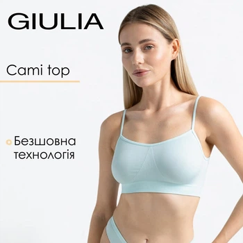 Безшовний топ на тонких бретелях Giulia CAMI TOP S/M Green-mint, повсякденний з мікрофібри, жіночий