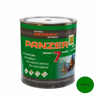 Краска для крыш Khimrezerv PRO Panzer шелковисто-матовая зеленая 3 кг