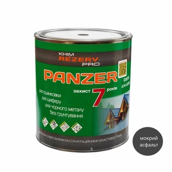Краска для крыш Khimrezerv PRO Panzer шелковисто-матовая мокрий асфальт 3 кг
