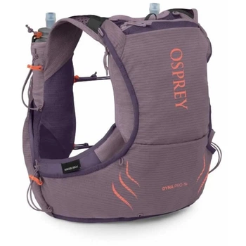 Рюкзак Osprey Dyna Pro 7 WL Фиолетовый (1054-009.4427)
