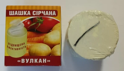 Шашка сірчана Вулкан 350г