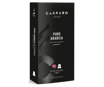 Кава в капсулах Carraro Puro Arabica Nespresso 10шт