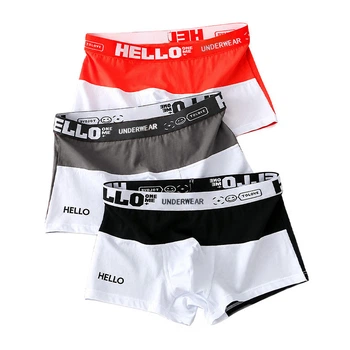 Набор мужских трусов боксеров Lesko PB3259 2XL Coral/Gray/Black из 3 шт