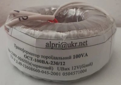 Трансформатор тороїдальний ОСТ 100В 230/12