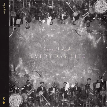Виниловая пластинка Coldplay - Everyday Life
