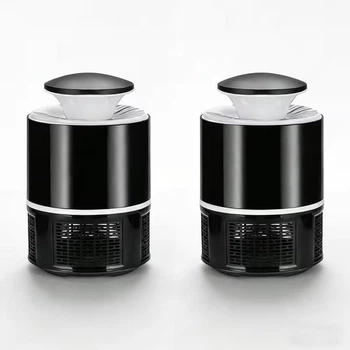 Настольный автоматический уничтожитель комаров Mosquito Killer Lamp, USB-ловушка для комаров и мелких летающих насекомых с фиолетовой подсветкой, 2 шт, черный