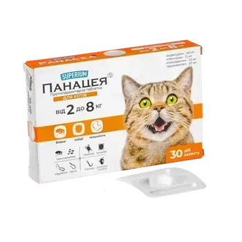 СУПЕРІУМ Панацея 1 таблетка для котів від 2 до 8кг