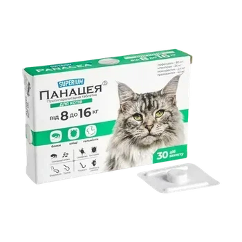 СУПЕРІУМ Панацея 1 таблетка для котів від 8 до 16кг