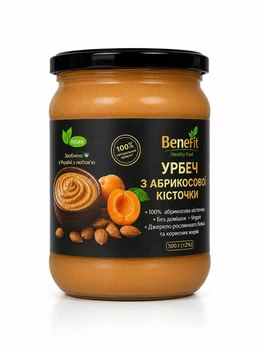 Урбеч (паста) з абрикосових кісточок, ТМ Benefit, 500 г