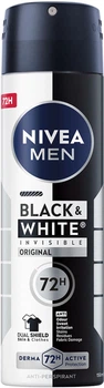 Антиперспирант NIVEA MEN Черное и Белое невидимый классический спрей 150 мл (4006000026626)