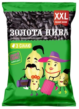 Семечки подсолнечника жареные соленые ЗОЛОТА НИВА 220г свежые XXL