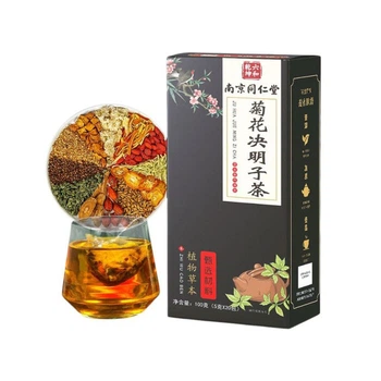 Фиточай Tong Ren Tang Сила иммунитета 20 пакетиков по 5 г без кофеина (BBB5E9E60499)