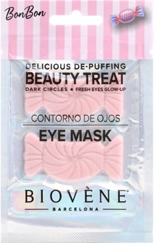 Патчи под глаза Biovene Beauty Treat против отеков 2 шт (8436575098845)
