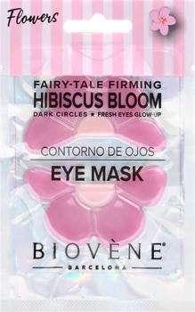 Патчи под глаза Biovene Hibiscus Bloom для упругости 2 шт (8436575098821)