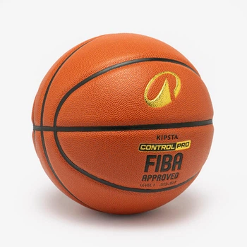 Баскетбольний М'яч KIPSTA Control Pro BT900 FIBA №6 Коричневий