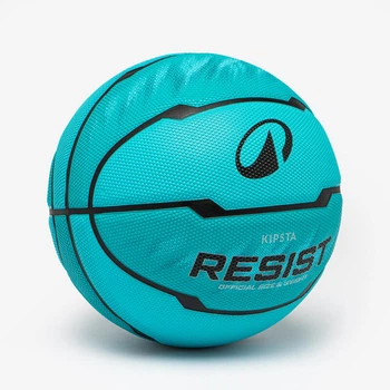 Баскетбольный Мяч KIPSTA Resist R500 №6 Голубой