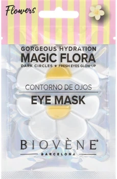 Патчи под глаза Biovene Magic Flora для глубокого увлажнения 2 шт (8436575098814)
