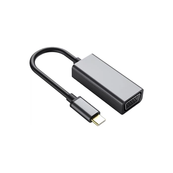 Перехідник USB-C to VGA F USB 3.0 Full HD 1080p 60Hz dark gray Dynamode (DM-AD-USB-C-VGA)