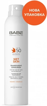 Сонцезахисний спрей BABE Laboratorios Водостійкий прозорий SPF 50+ (8437011329943)