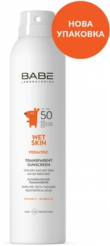 Дитячий сонцезахисний спрей Babe Laboratorios Pediatric SPF50+ прозорий водостійкий з матувальним ефектом 200 мл (8436571631084)