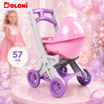 Коляска для кукол с люлькой Doloni Toys пластиковая 57см козырек, 4 колеса, подставка для вещей 0121/04