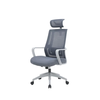 Офисное кресло OfficePro Harmony OC310-G-G-G