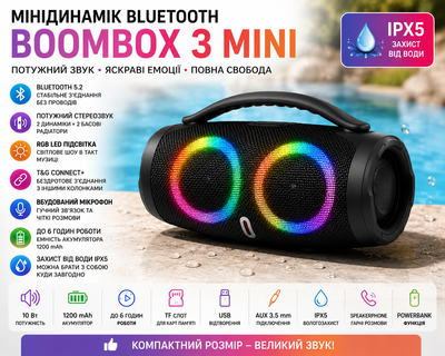 Портативная Bluetooth колонка Boombox 3 Mini RGB 10 Вт с LED подсветкой и функцией Powerbank водозащита IPX5 с ручкой для переноски