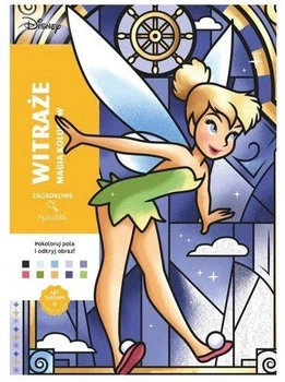 Розмальовки Disney за цифрами для дітей дівчаток хлопчиків дорослих антистрес за номерами велика розмальовка дитяча Дісней Les Grands classiques Tome 2 Vitraux фея Дінь-Дінь
