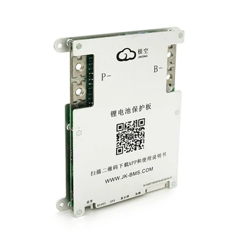 BMS плата JK-B1A8S20P Li-Ion/LiFePo4/LTO 3S-8S, 200A, CAN/RS485, 0.3mΩ, Bluetooth, Ballance 1A, підігрів + кнопка (UG-37419)