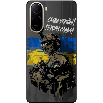 Силиконовый бампер чехол Candy для Xiaomi Redmi A7 Pro с рисунком ЗСУ Украина Героям Слава
