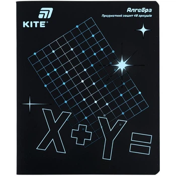 Предметний зошит Kite Lumen Алгебра 48 аркушів клітинка (K26-240-3)