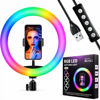 Кольцевая LED лампа RGB MJ-33 33см цветная с держателем для телефона