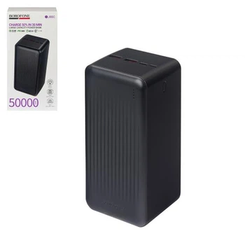 Power Bank Borofone BJ80C 50000 mAh 22.5W + PD 20W Black