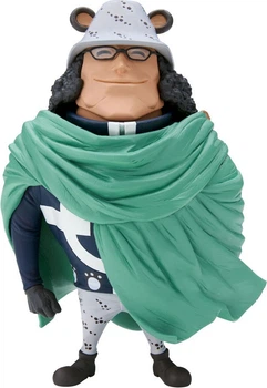 Figurka Banpresto One Piece Bartholomew Kuma 13 cm 69653 (4573102696533)