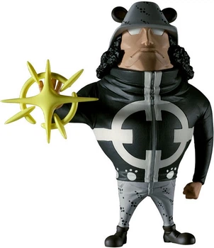 Figurka Banpresto One Piece Pacifista 13 cm 29757 (4983164297577)
