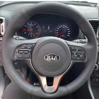 Чохол Обплетення Керма для Kia Sportage 2016-2018 Шкіра (Модельна Викрійка)