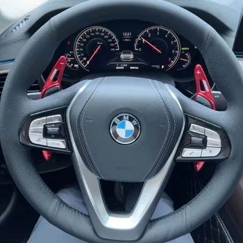 Чохол Обплетення Керма для BMW 3/5/6/7/8 series 2016-2022 Шкіра (Модельна Викрійка) Standart №8
