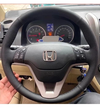 Чохол Обплетення Керма для Honda CR-V 2006-2012 Шкіра (Модельна Викрійка) №21