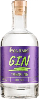 Джин Біла Гуральня 0.7 л 45% (4820273780135)