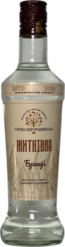 Ржаной бренди Горілка Підгороднянська крафтовый 40% 0.5 л