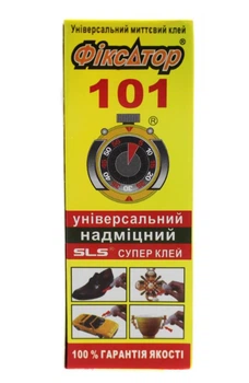 Клей универсальный Фиксатор Супер Клей 101 мгновенного действия цианоакрилат 1129