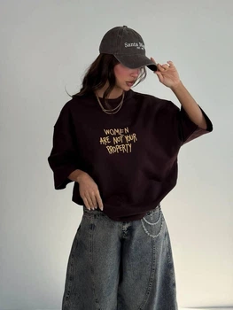 Футболка oversize з актуальним принтом, шоколад, S-XL