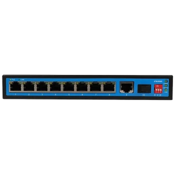 Коммутатор 10 портов неуправляемый Ewind EW-S1910CFG-DP PoE