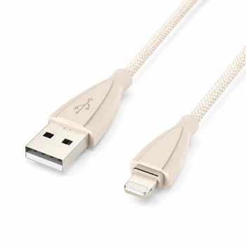 Кабель Voltex Easy V01 Lightning – USB 2A 1м Gold
