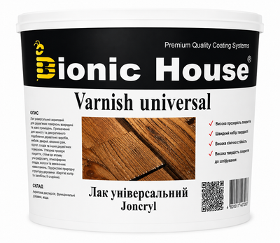 Лак для дерева універсальний Varnish universal Bionic-House, Безбарвний, Глянцевий, 0,8 л