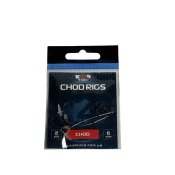 Готовый поводок World4Carp CHOD RIG (чод рог) крючок CHOD No6,w495-6