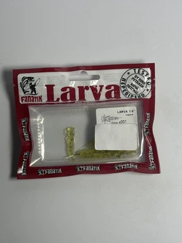 Приманка FANATIK Larva 1.6 колір 001,00116L
