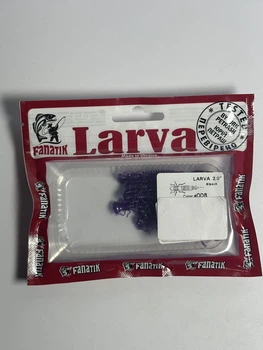 Приманка FANATIK Larva 2 колір 008,00820L