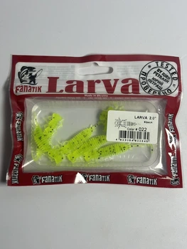 Приманка FANATIK Larva 2 колір 022,02220L